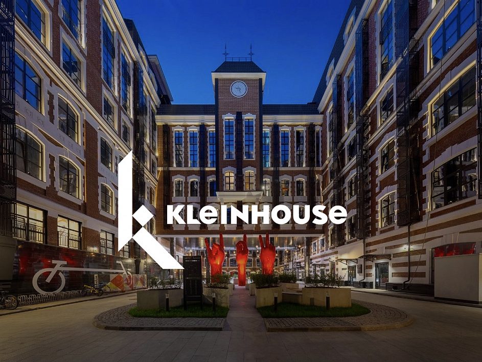 Апарт-комплекс «Klein House»